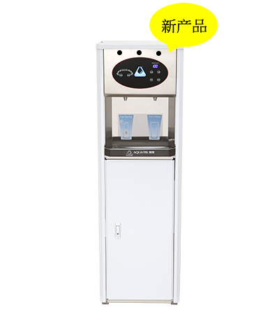 雅洁『零接触』智能自动饮水机/灌瓶系统