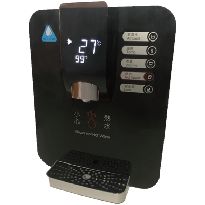 Aqua-Tek Intelligent Instant Boiler