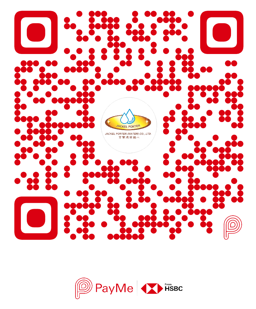 Pay Me